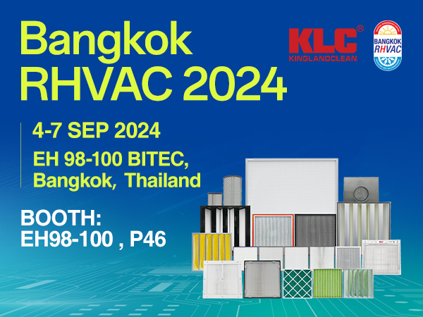 Explore un futuro limpio: lo invitamos sinceramente a participar en la exposición Bangkok RHVAC 2024