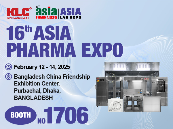 ¡Invitación para explorar las últimas innovaciones de KLC en Asia Pharma Expo 2025!