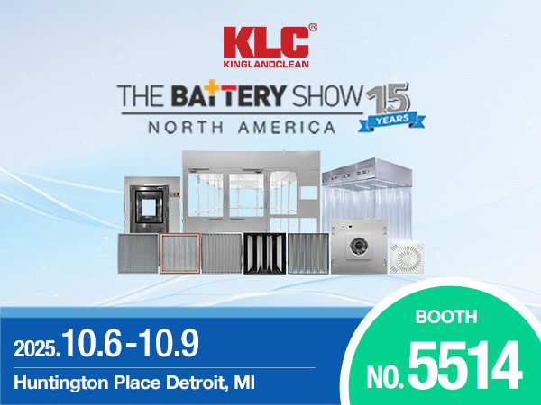 New energy, new environmental standards, KLC invites you to THE BATTERY SHOW North America 2025