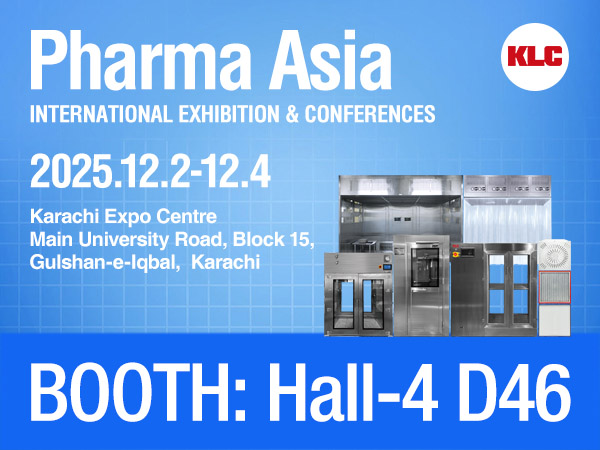 ¡Únase a nosotros en la exposición Pharma Asia!