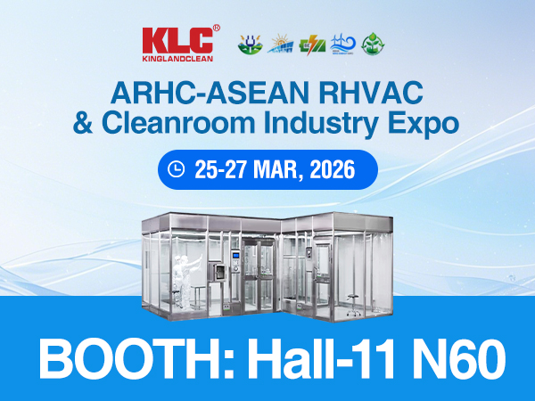 ¡Nos vemos en Bangkok este marzo! ¡La Exposición ARHC 2025 de Bangkok llega pronto!