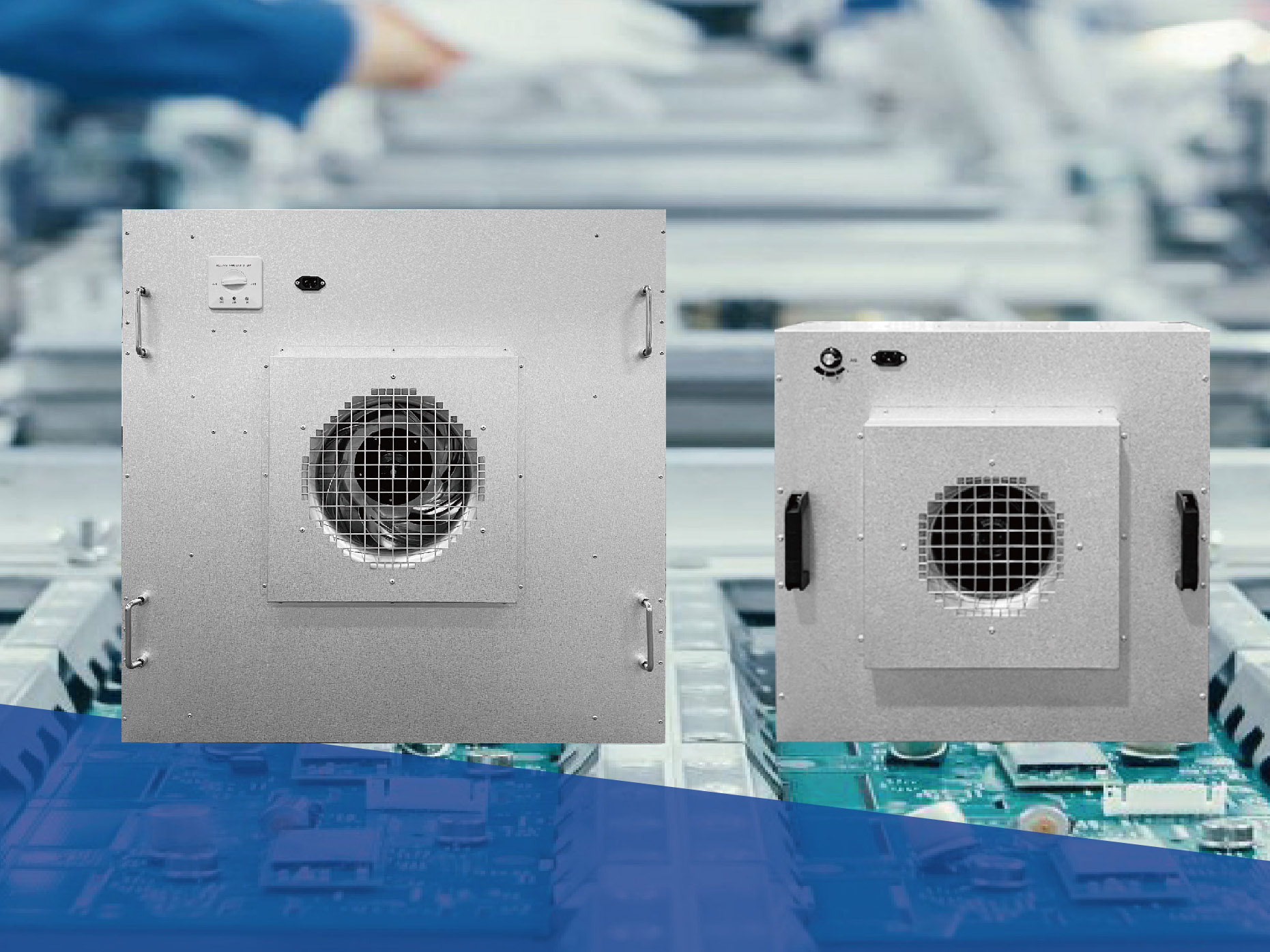 KLC's FFU（Fan Filter Units）